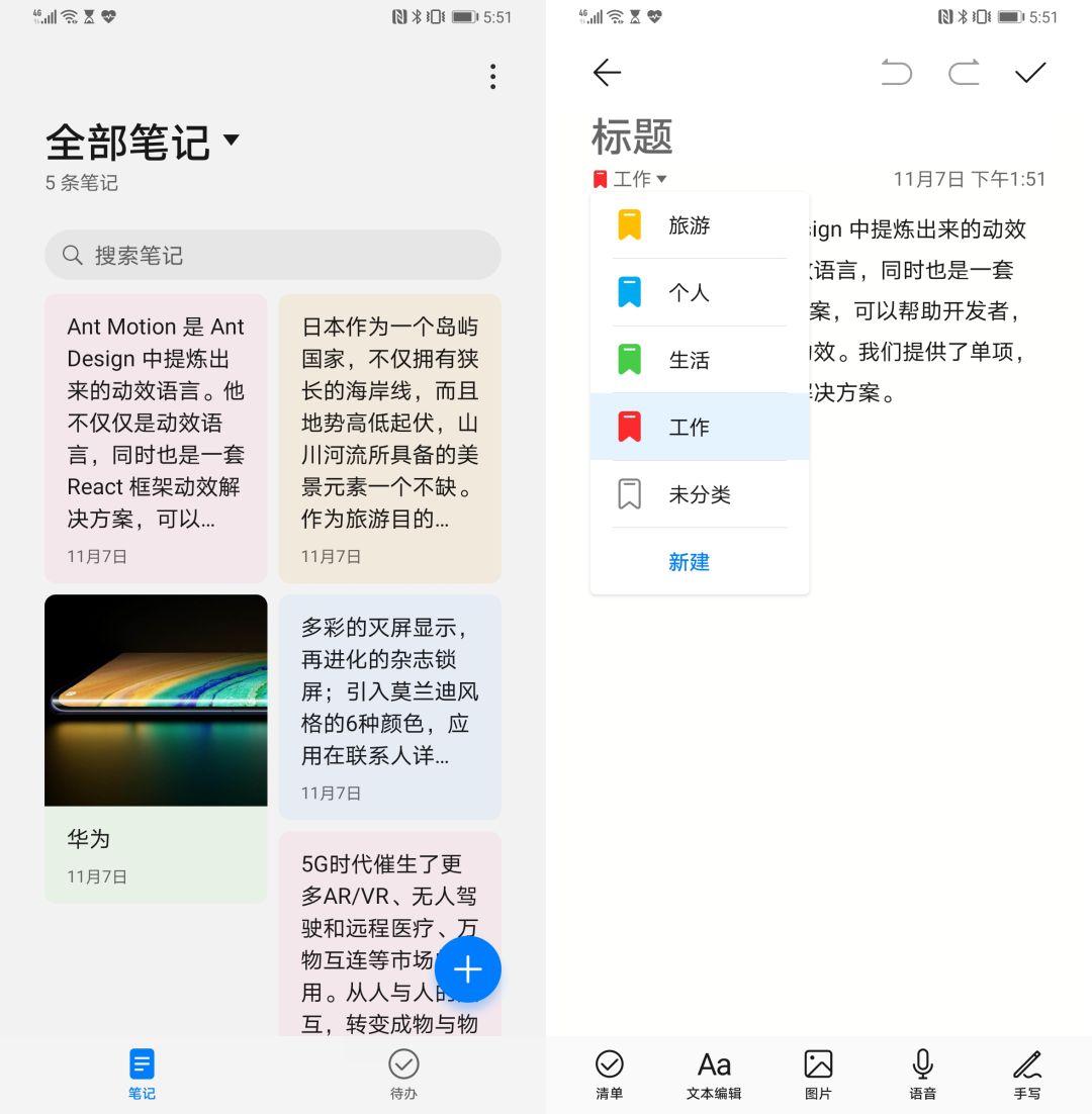 电脑怎么切换另一个界面_电脑切换界面怎么操作_切换电脑界面按什么