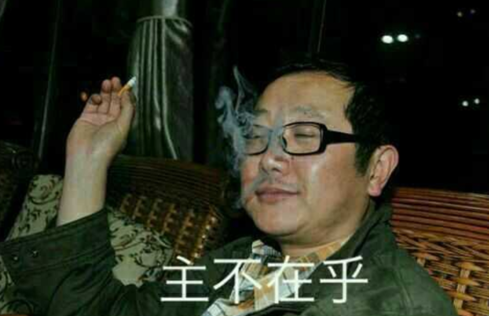 刘慈欣中国第一位元宇宙架构师