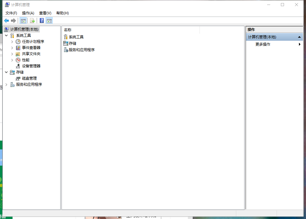 连接重置-101_连接已重置的解决办法_连接已重置什么意思