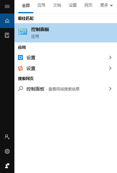 连接重置-101_连接已重置的解决办法_连接已重置什么意思