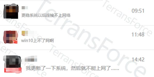 连接重置-101_连接已重置的解决办法_连接已重置什么意思