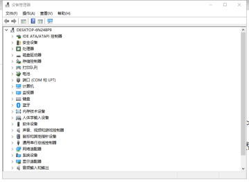 连接已重置的解决办法_连接重置-101_连接已重置什么意思