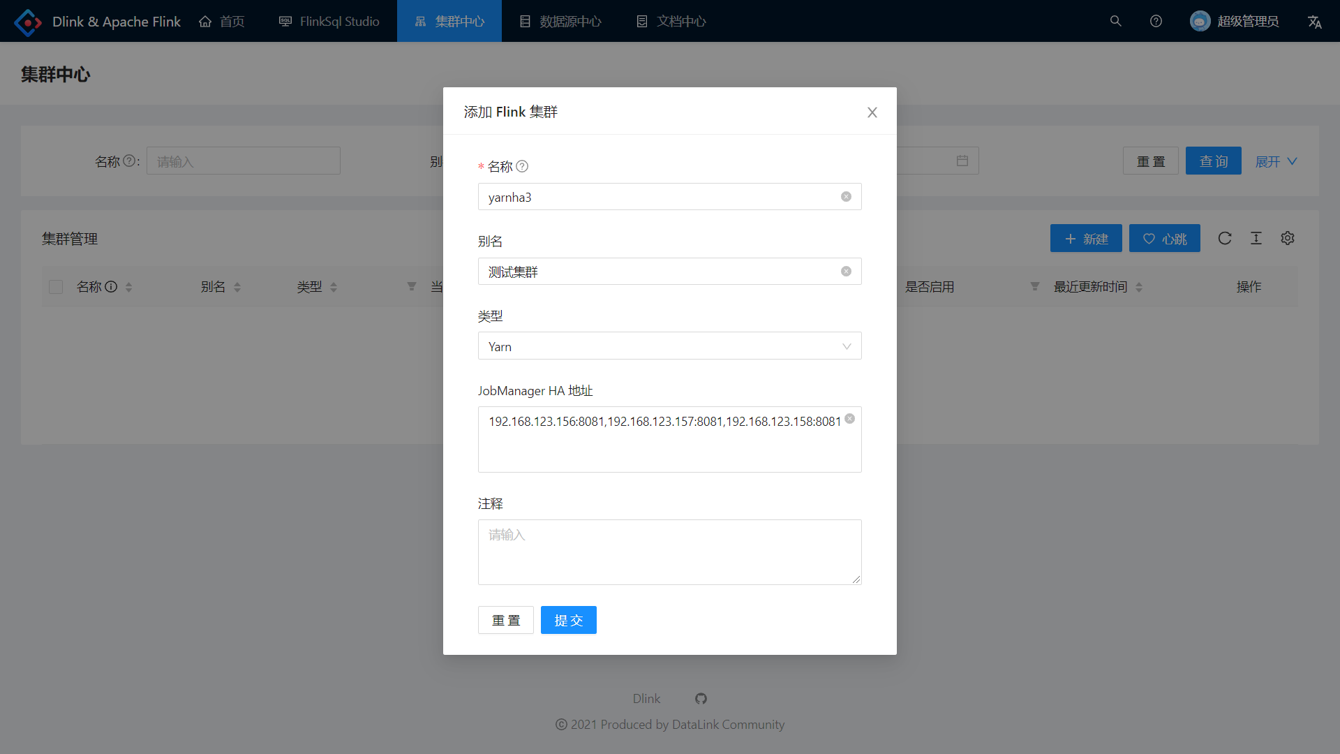 
image-20210831194054400
