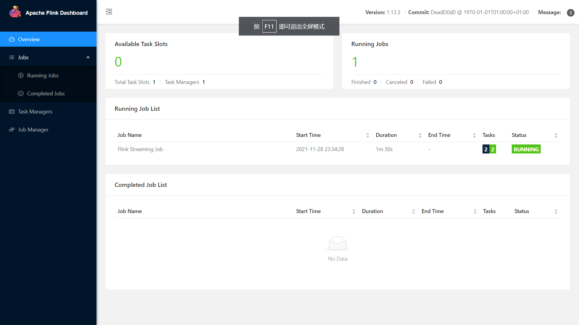 
image-20211128233735071
