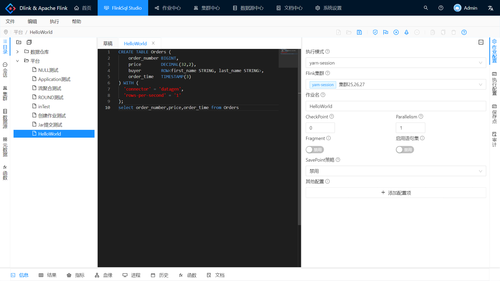 
image-20211128230416447
