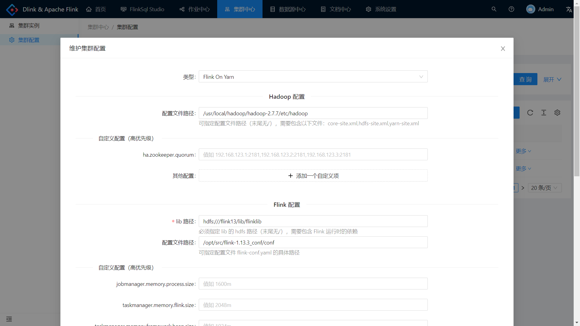 
image-20211128231914983
