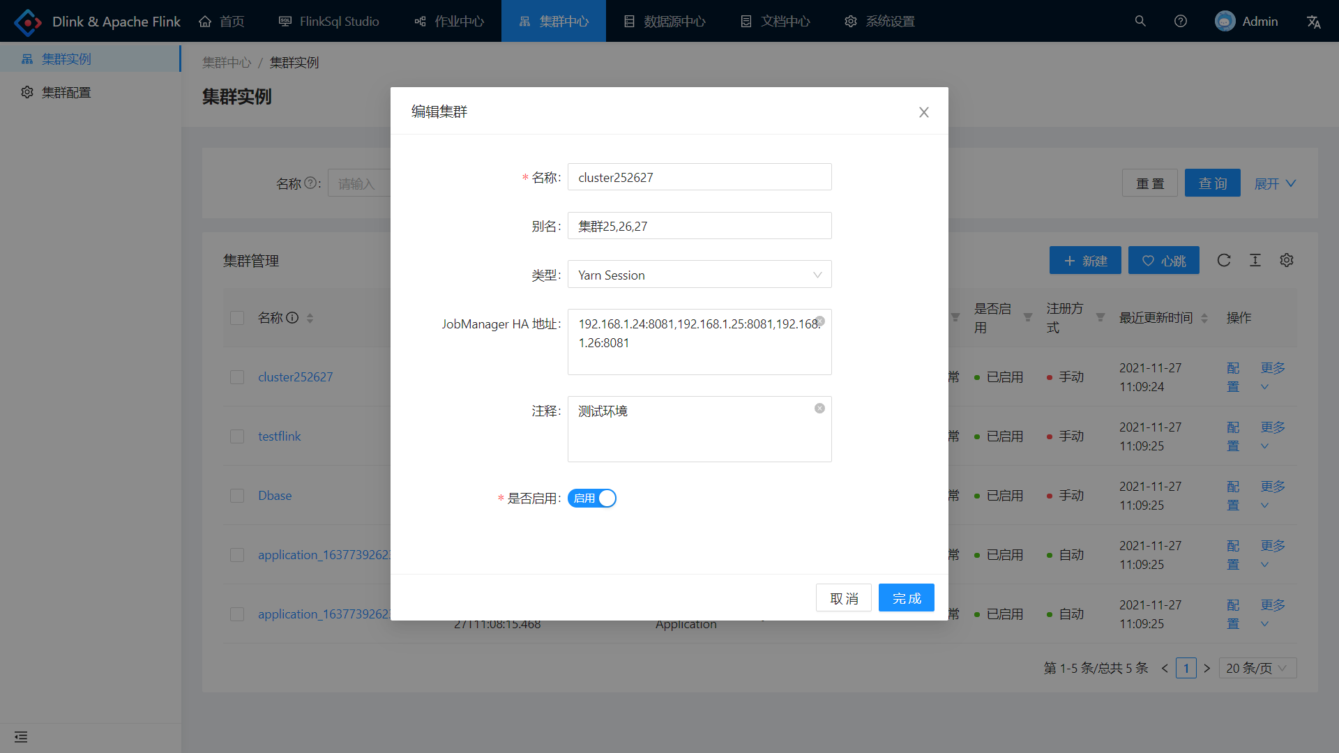 
image-20211128225423360
