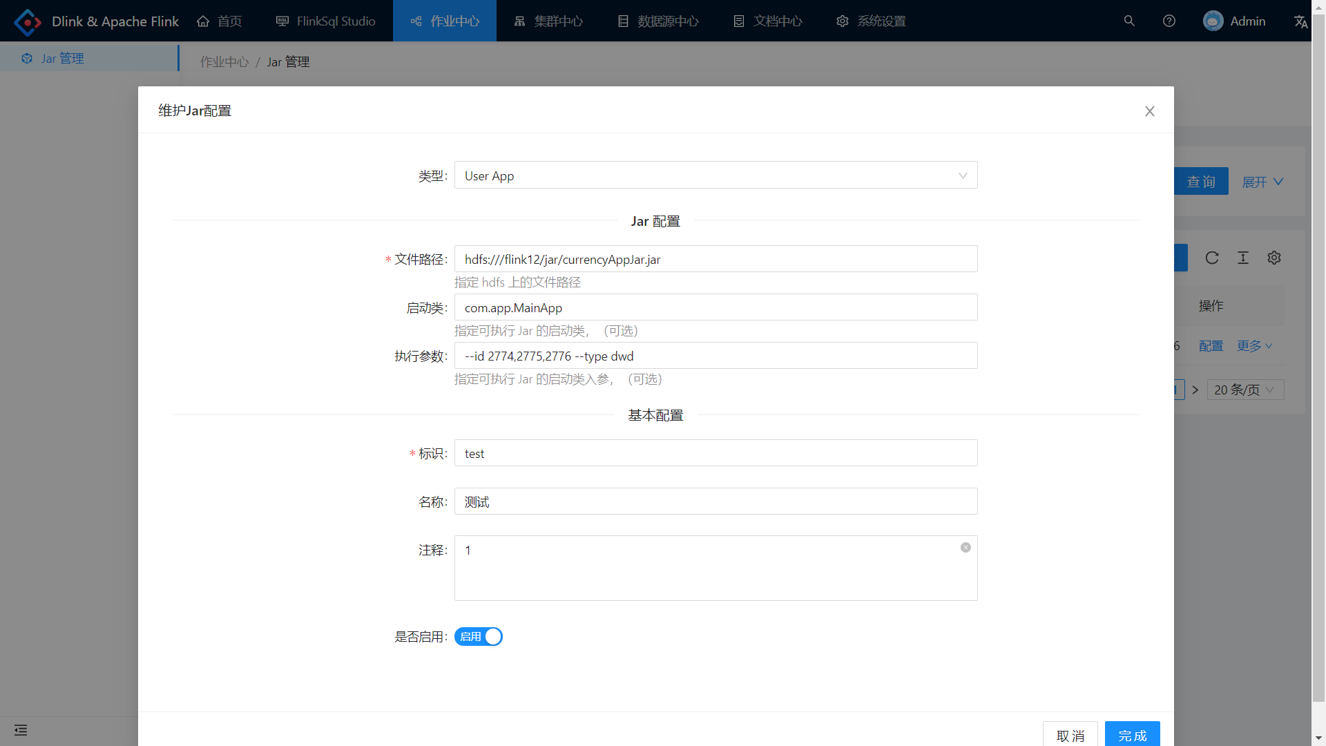 
image-20211129000804888
