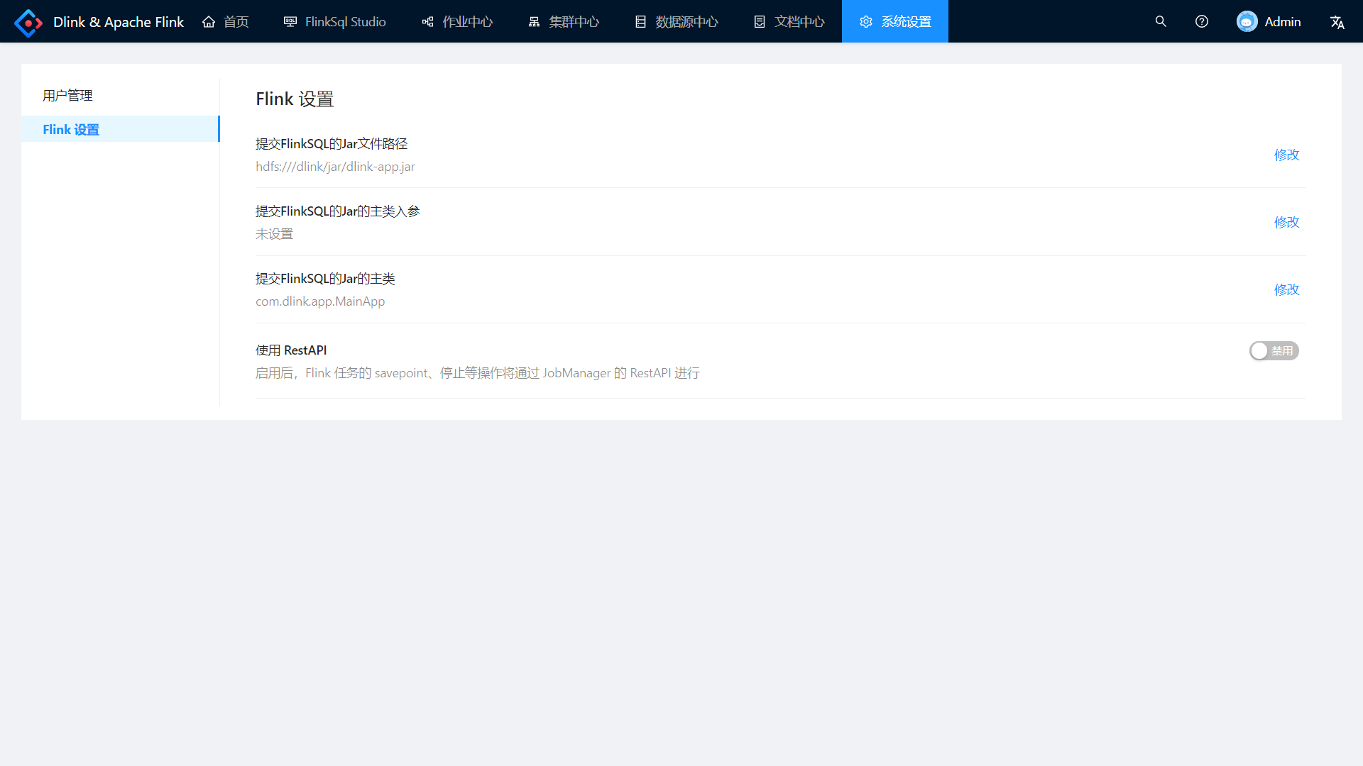 
image-20211128235914006
