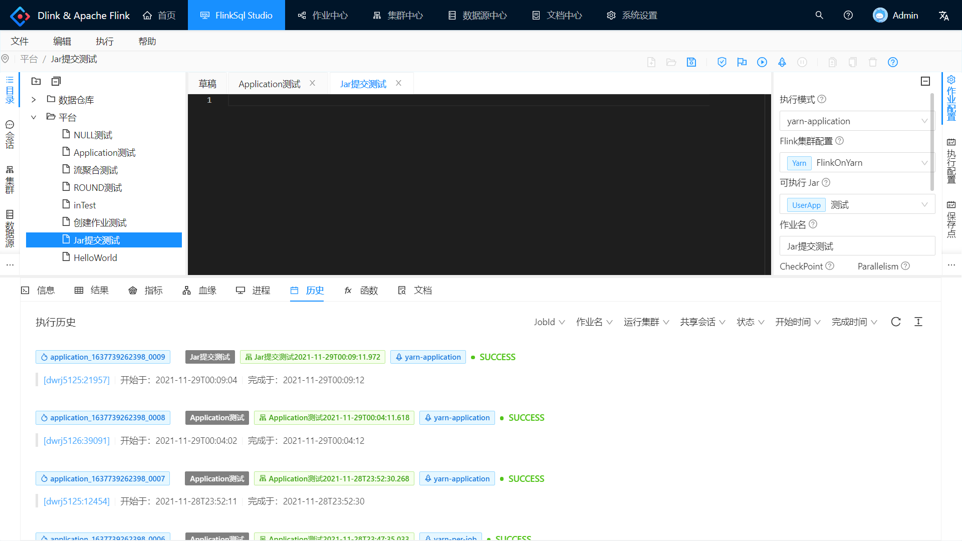 
image-20211129000933320
