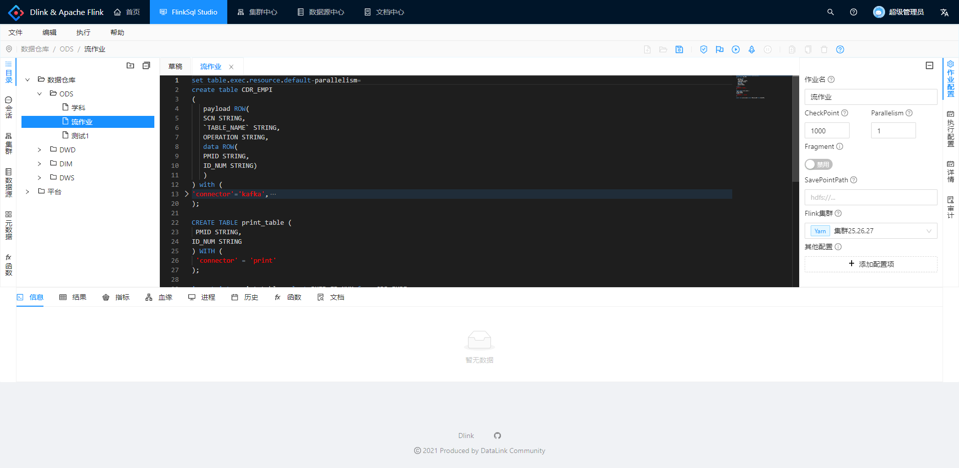 
image-20211023165924281
