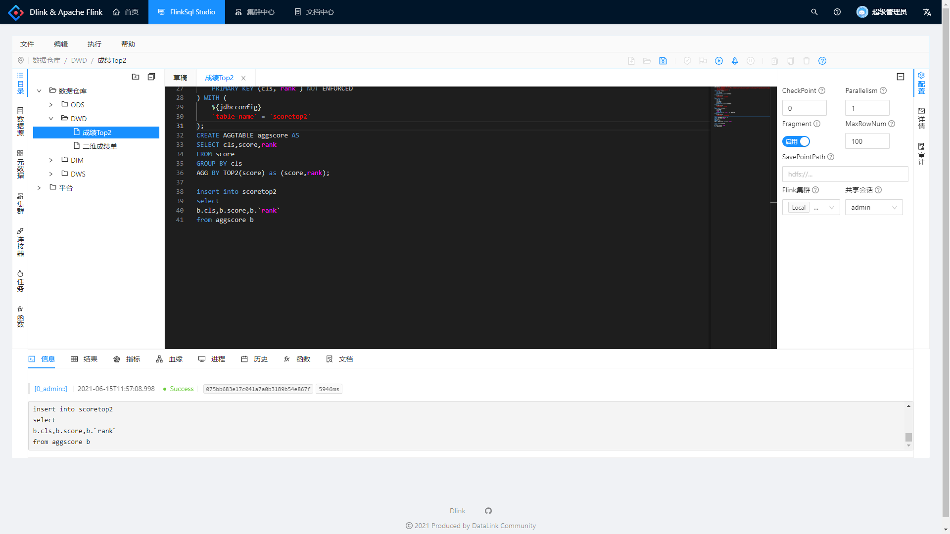 
image-20210615115913647
