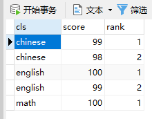 
image-20210615120738413
