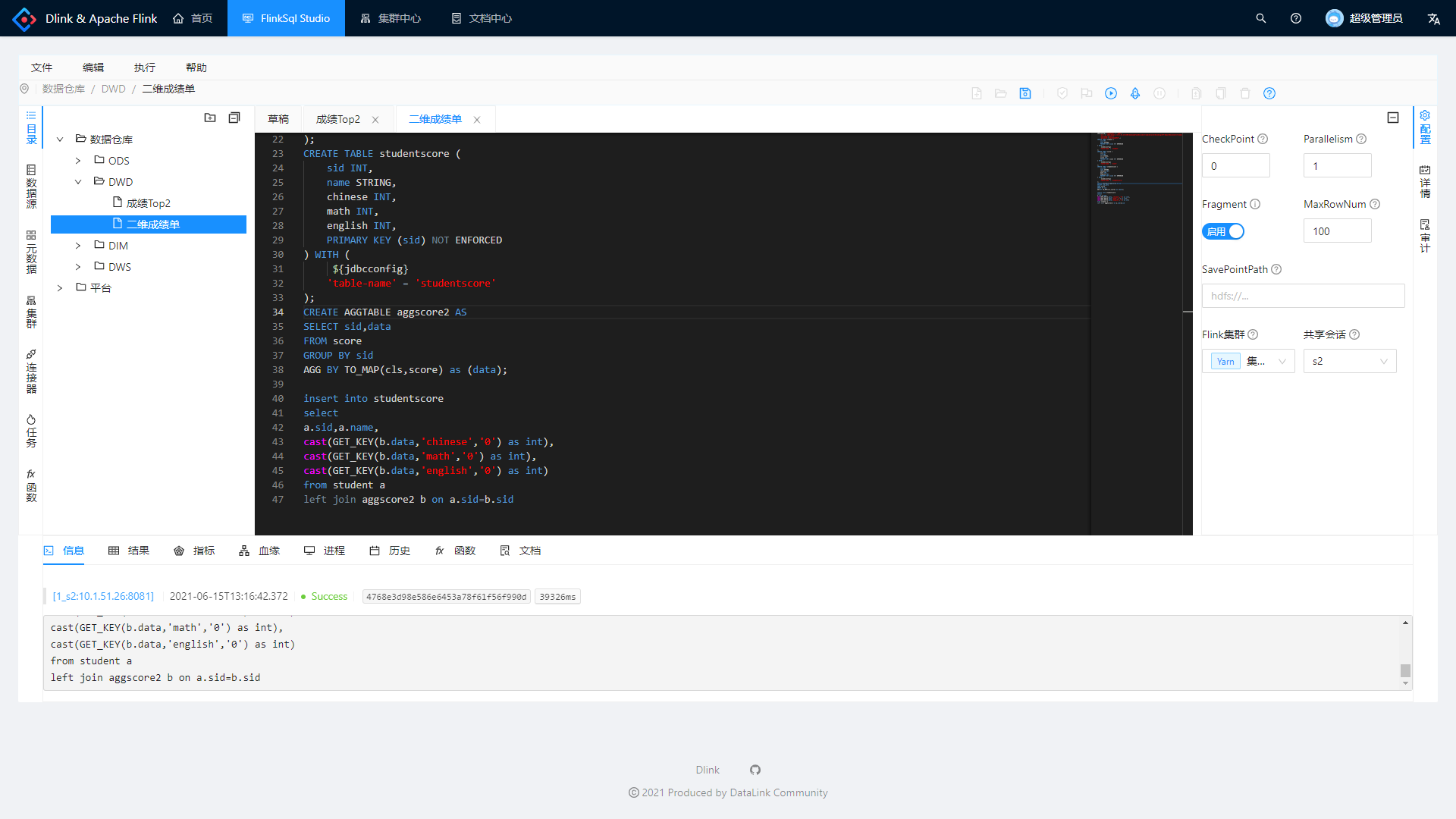 
image-20210615131731449
