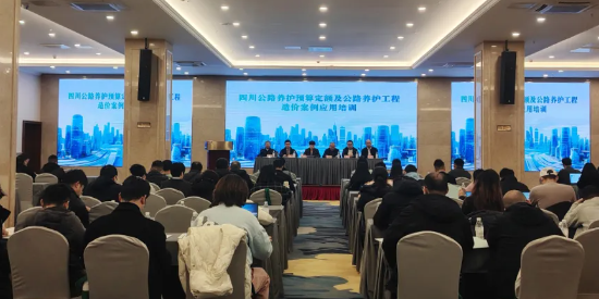 企业微信截图_17433873258109.png