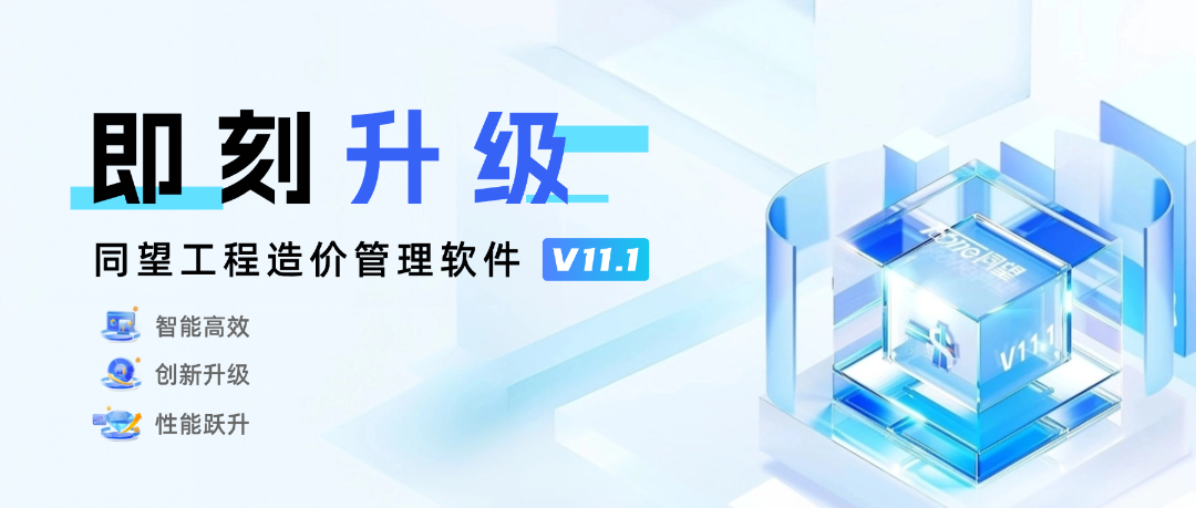 b1367e1a-e8a4-4214-9036-e85bb89d7b38.png