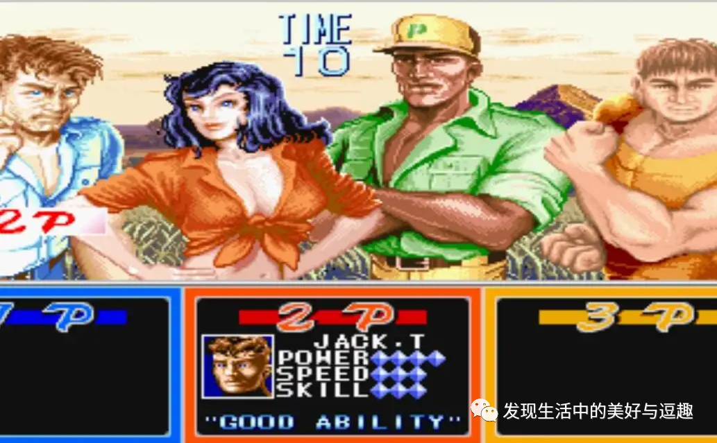 这本连环画的创意竟然比电影《侏罗纪公园》还要早个15年 这本连环画的创意竟然比电影《侏罗纪公园》还要早个15年