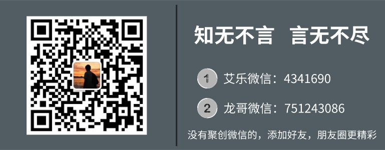 巨额利润挣钱的养号怎样八千10000(图6)