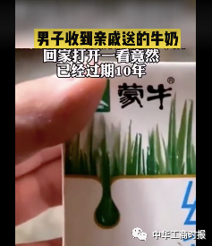 【朝聞悅讀】2.10