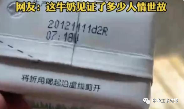 【朝聞悅讀】2.10