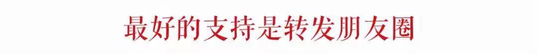 大反转,拜登要下重手,苍天饶过谁-微信头条网 大反转,拜登要下重手,苍天饶过谁