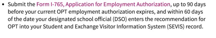 截图来自移民局官网，版权归作者所有