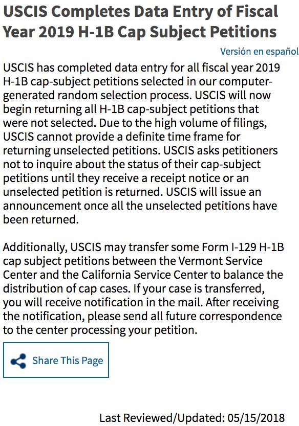 截图来源于移民局官网，版权属于原作者