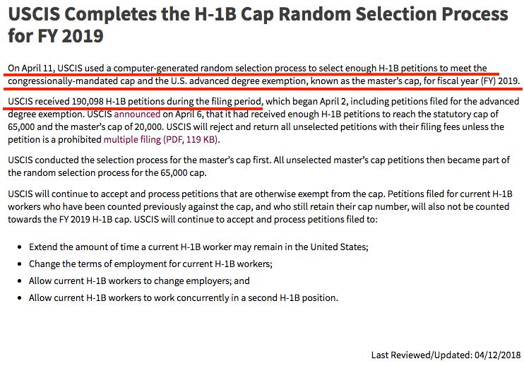 截图来源于移民局官网，版权属于原作者