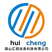 眉山汇程信息科技有限公司