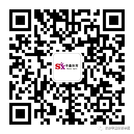 2024年吉林體育學(xué)院錄取分?jǐn)?shù)線(2024各省份錄取分?jǐn)?shù)線及位次排名)_吉林體育生2020錄取分?jǐn)?shù)線_吉林體育學(xué)院高考錄取分?jǐn)?shù)線