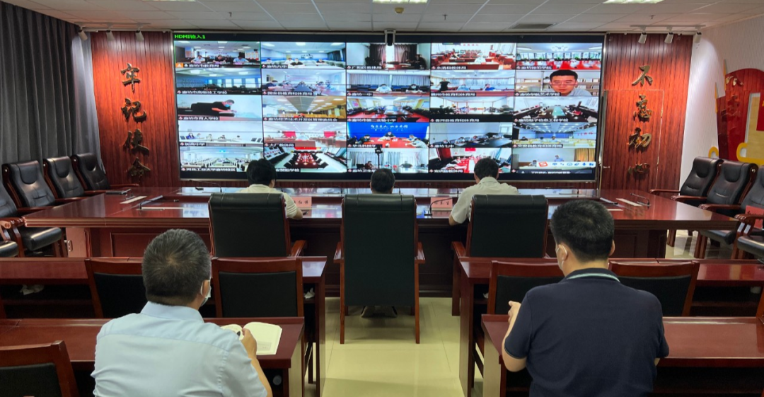 微信图片_20220830163159.png