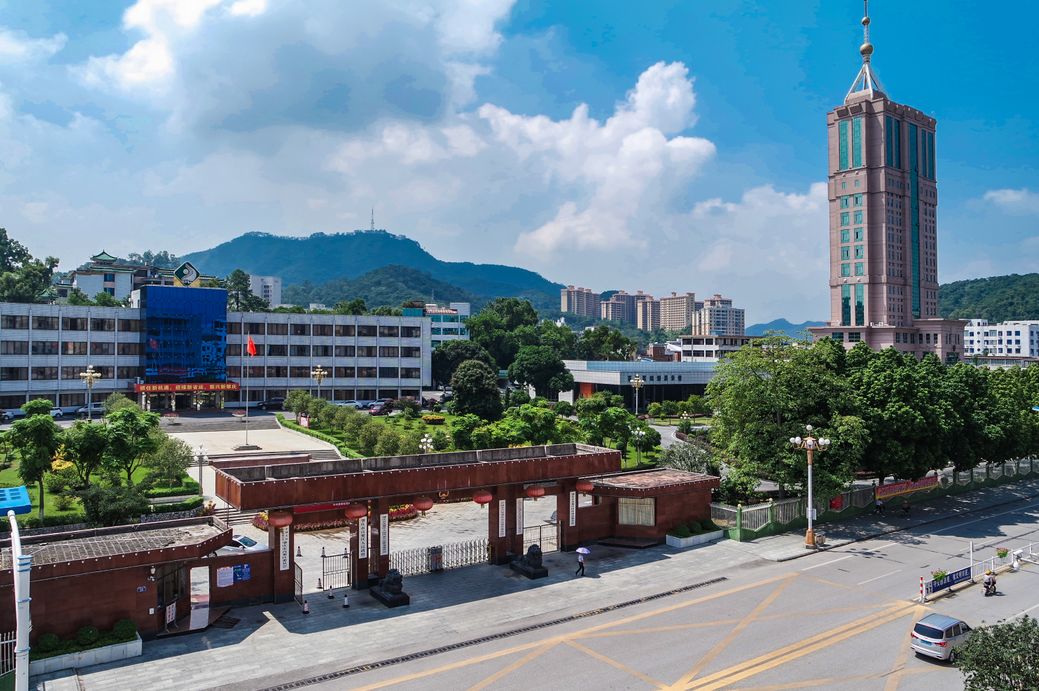 壮丽70年 | 高要,70年!--肇房网