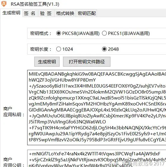 技术分享图片
