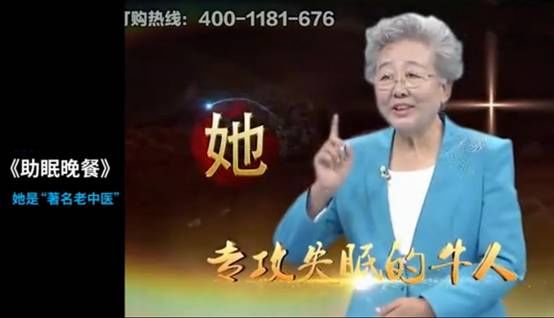 �����п�ҽԺ������Ϊ�˿����Ǯ