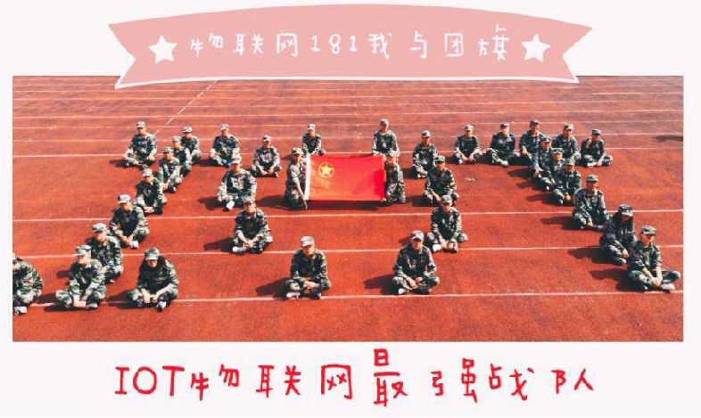 大学团支书述职记录_大学团支书述职报告_大学生团支书述学述职报告