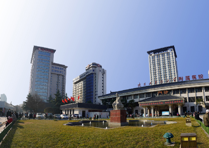 陕西-陕西中医药大学附属医院,2022年招聘中药调剂师4人 - 医护招聘