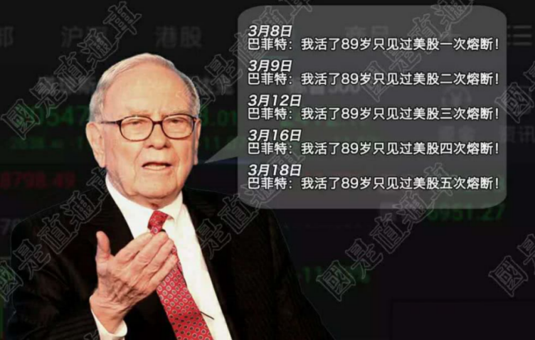 石油价格与石油公司股价_中国石油股票和油价有关系吗_油价和中国石油股票
