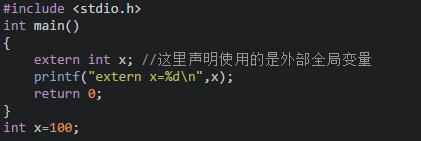 C语言最全入门笔记的图36