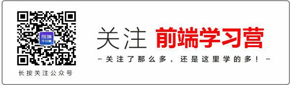 Web前端开发工具和框架