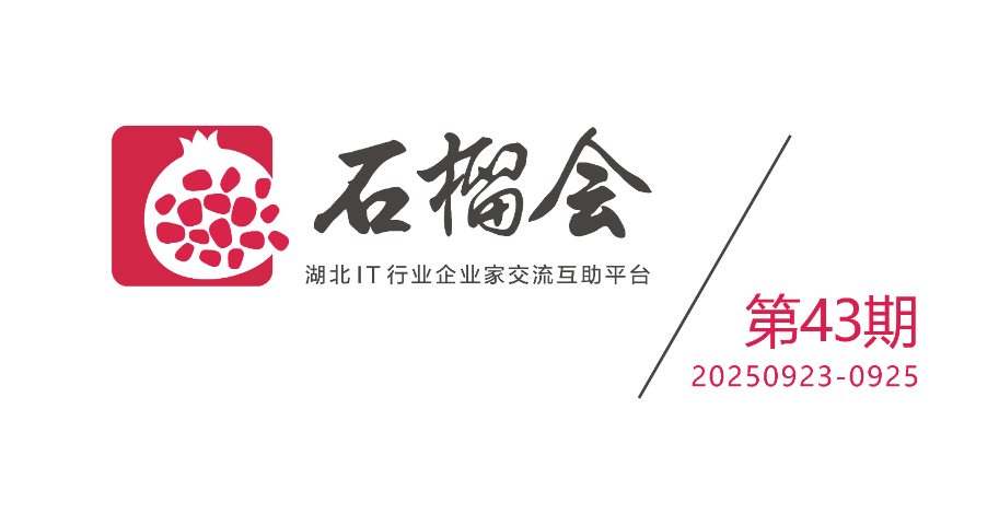 微信图片_20250910172015_57_75.png