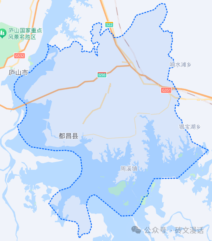 南京明城墙上发现都昌县造的砖
