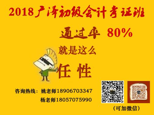 浙江省财政厅会计考试网上报名_2021浙江省会计考试报名_浙江省财政厅会计考试报名网