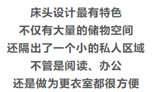 小戶型的設計大智慧，比豪宅更豪氣的感覺！ 家居 第49張