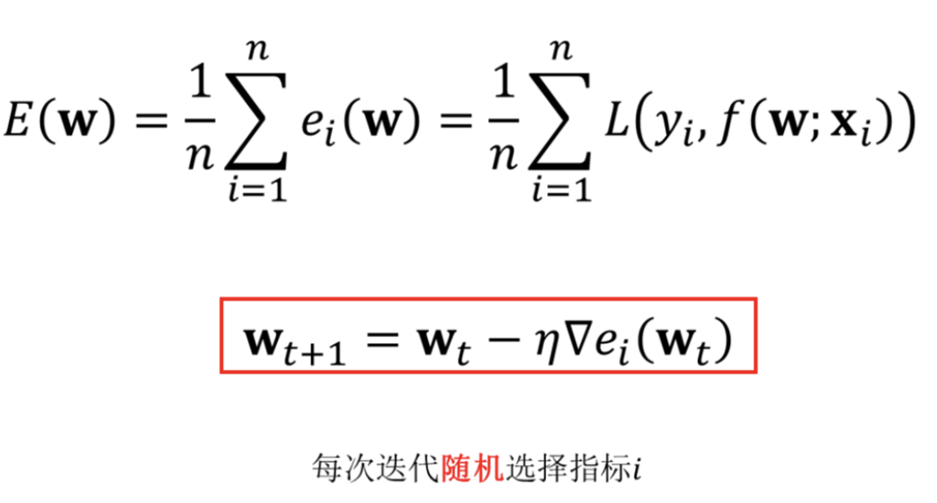 机器学习｜神经网络