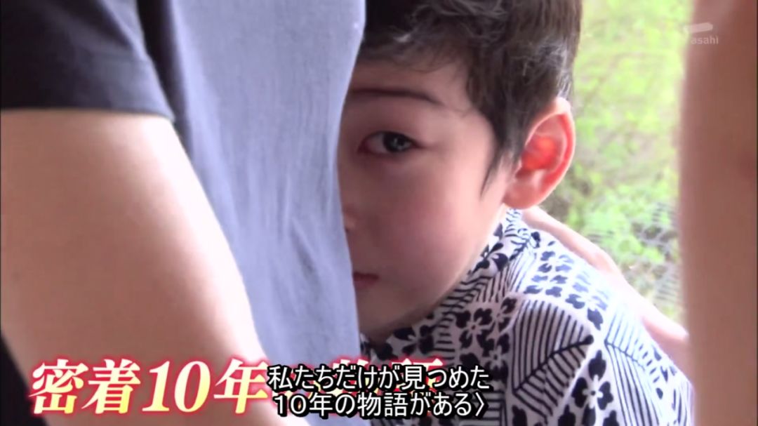 日本第一美少年，今年15歲 娛樂 第27張