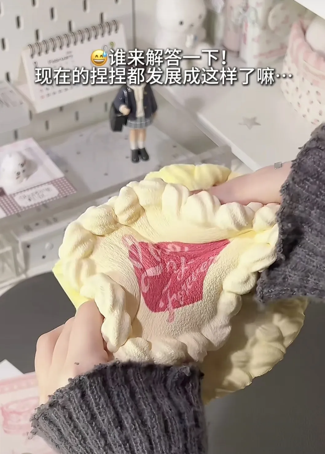 Foreigners Fly to Shanghai with Empty Suitcases for Squishy Toy Resale