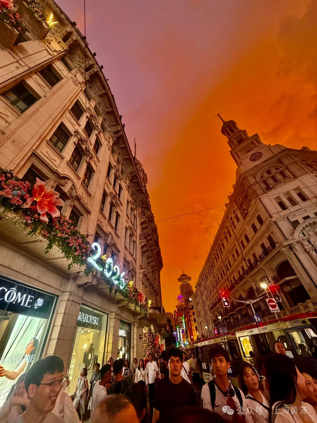 Shanghai Sunset Science ： Why Yesterday's Sky Turned Crimson Red