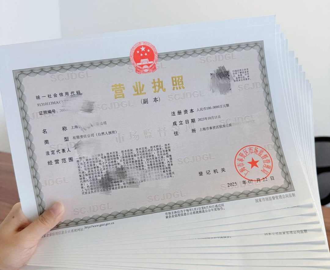 China Visa Policy Updates Aug 2026 ： Stricter Reviews, PhD Residency