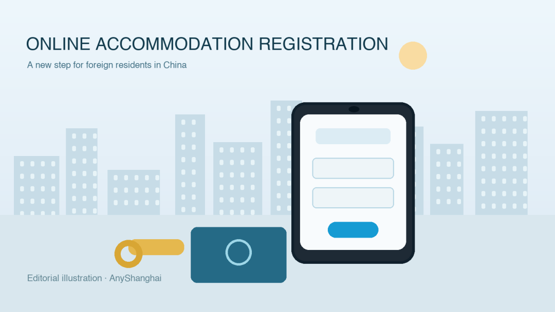China Expands Online Accommodation Registration for Foreign Residents Nationwide