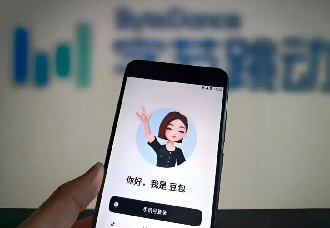 China's Doubao AI Charges 12% Commission on Hotel Bookings from Aug 10